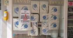 Local en arriendo centro comercial Galerias